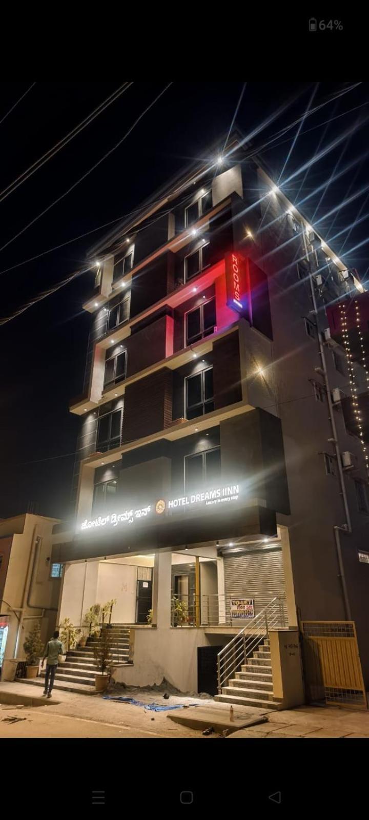 Hotel Dreams Inn Μπανγκαλόρ Εξωτερικό φωτογραφία